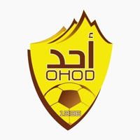 وظائف نادي أحد السعودي 2026 – فرص قيادية وإدارية للرجال والنساء