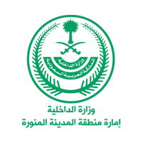 وظائف إمارة منطقة المدينة المنورة 2026 – فرص توظيف عبر منصة مسار