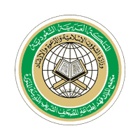 وظائف مجمع الملك فهد لطباعة المصحف الشريف 2026 – فرص لحملة تخصصات قانونية وهندسية وتقنية