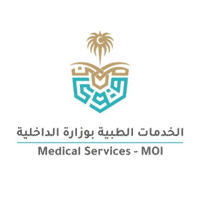 وظائف الخدمات الطبية بوزارة الداخلية لموسم الحج 2026 – فرص لحملة الثانوية فأعلى